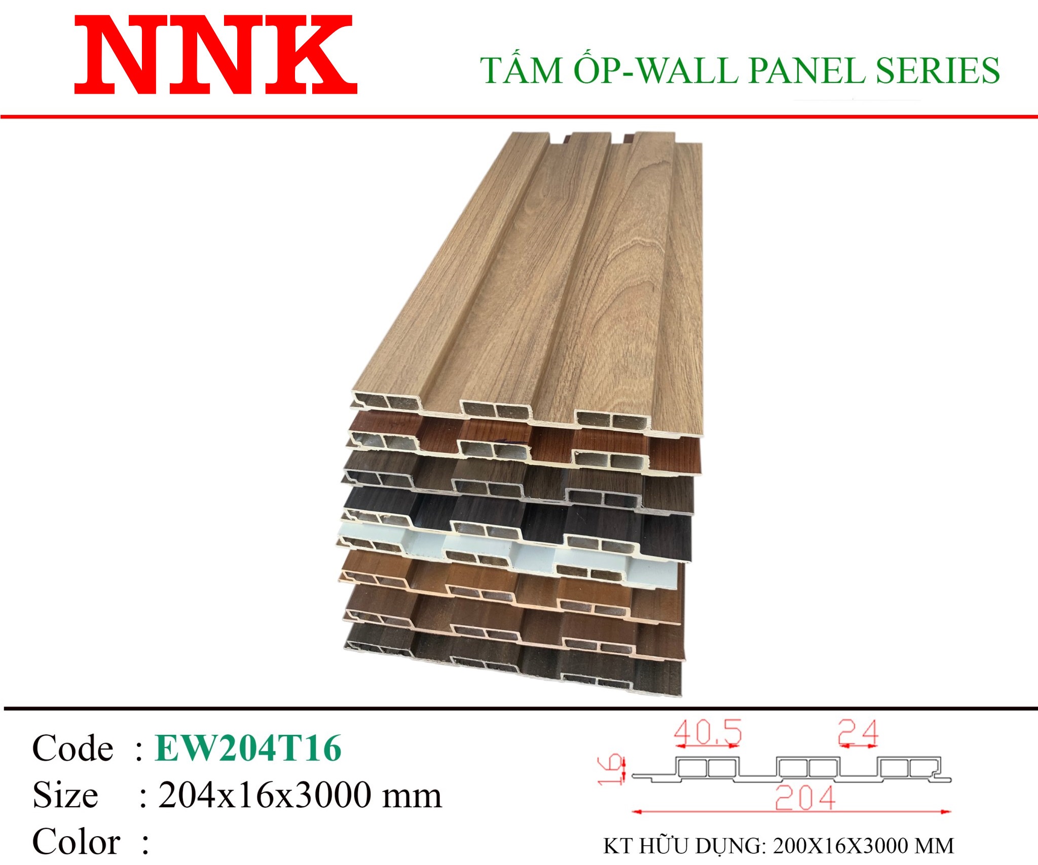 Lam 3 Sóng PVC Công nghệ Nhật Bản 